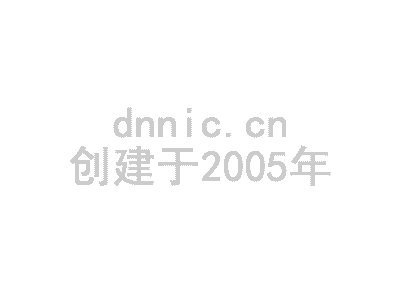 徐州市微信营销如何设置绑定开发者 岛内营销dnnic.cn